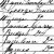 James Garry (1820)